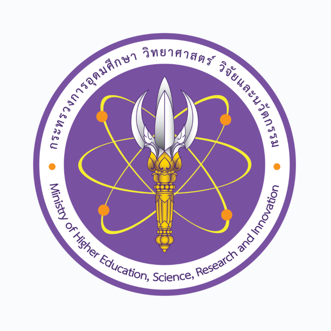 The Ministry of Higher Education, Science, Research and Innovation